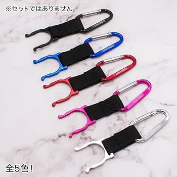 シルバーボトルホルダー Amazon.co.jp: アストロプロダクツ ペットボトルホルダー SILVER